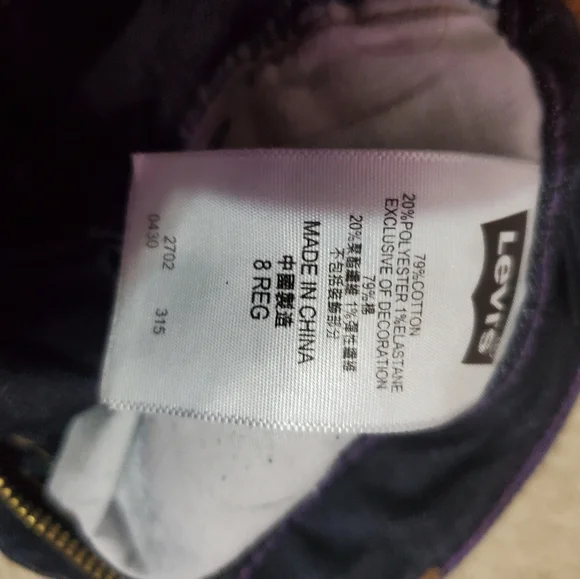 Jeans - Picture 8 of 9